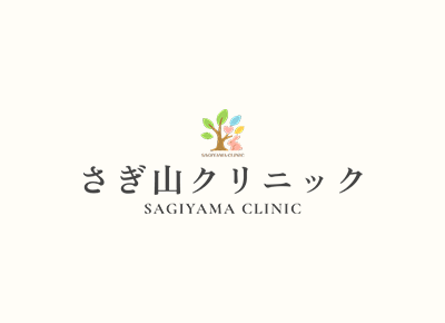 【美容点滴導入キャンペーンのお知らせ】